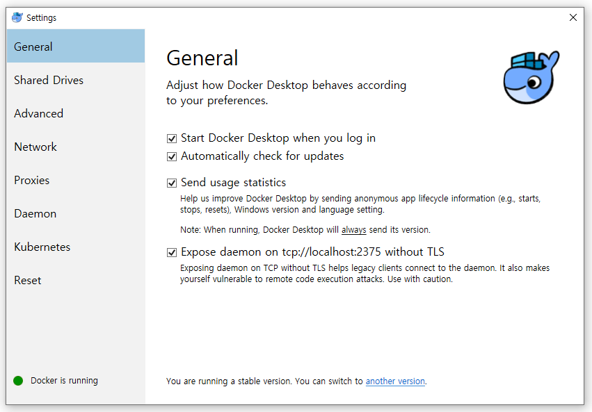 [Figure 2] Docker Port 설정